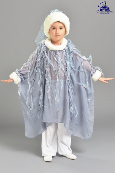 костюм ветра днепр
прокат костюм снега днепр
костюм ветра на утренник в детский сад
костюм снега
карнавальный костюм ветерка